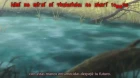 Zoku Natsume Yuujinchou episodio 12