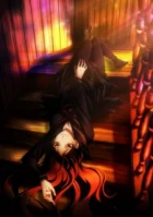 Tasogare Otome x Amnesia Special episodio 1