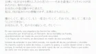 Sasami-san@Ganbaranai episodio 6