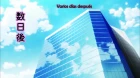 Mangirl! episodio 13
