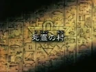 Yu-Gi-Oh! Duel Monsters episodio 209