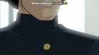 Ishida to Asakura episodio 6