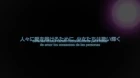 AKB0048 Next Stage episodio 1