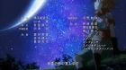 Senyuu. episodio 1