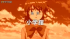 Zettai Karen Children episodio 37
