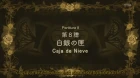 Karneval episodio 8