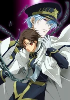 07-Ghost episodio 24
