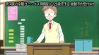Miyakawa-ke no Kuufuku episodio 2