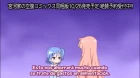 Miyakawa-ke no Kuufuku episodio 8