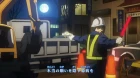 Uchuu Kyoudai episodio 88