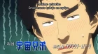 Uchuu Kyoudai episodio 93