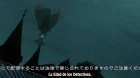 Tantei Opera Milky Holmes Dai 2 Maku episodio 3