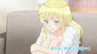 Super Seisyun Brothers episodio 1