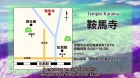 Kyousou Giga (TV) Specials episodio 1
